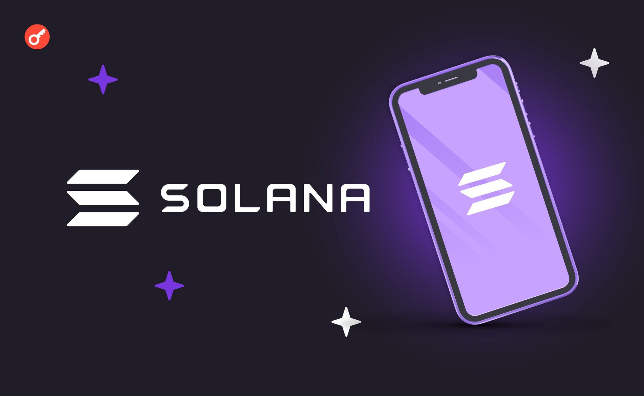 Продажи смартфонов Solana взлетели в 10 раз из-за роста курса BONK | Пикабу