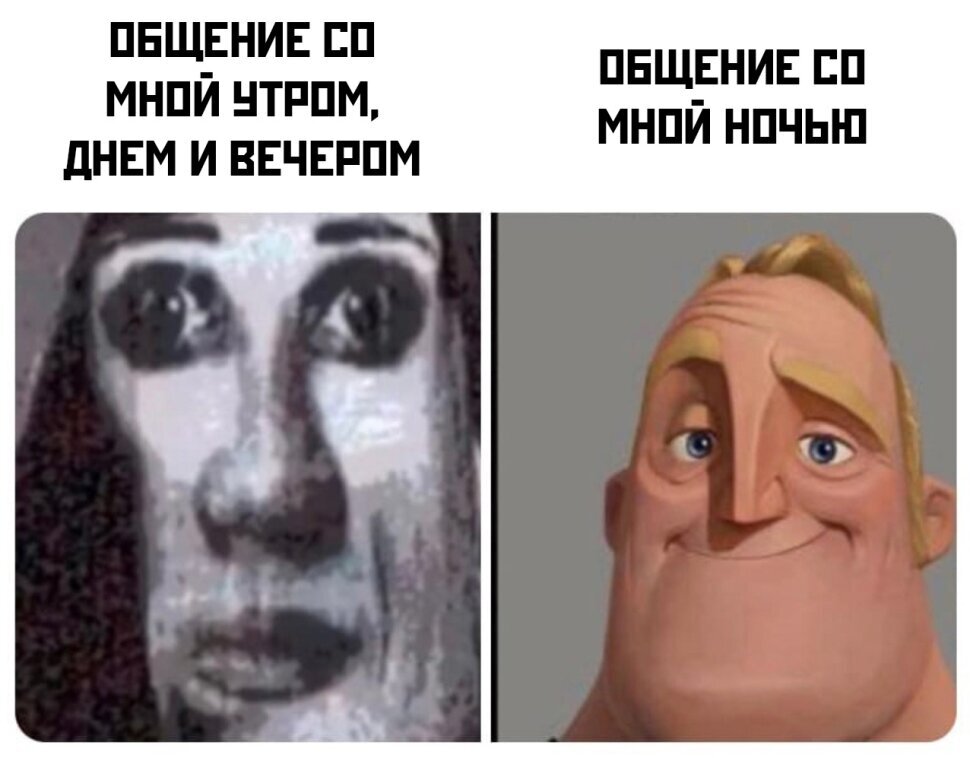 Почему так?) | Пикабу