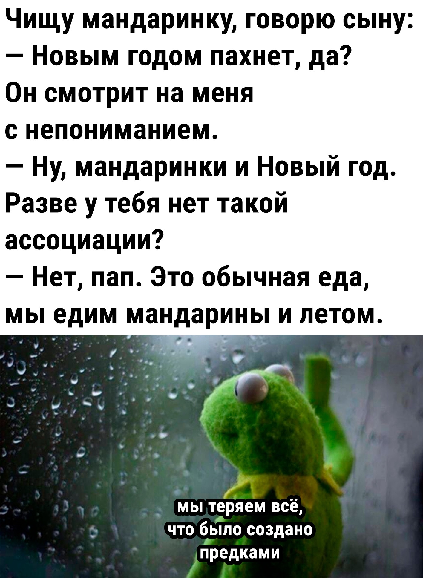 Новый год | Пикабу