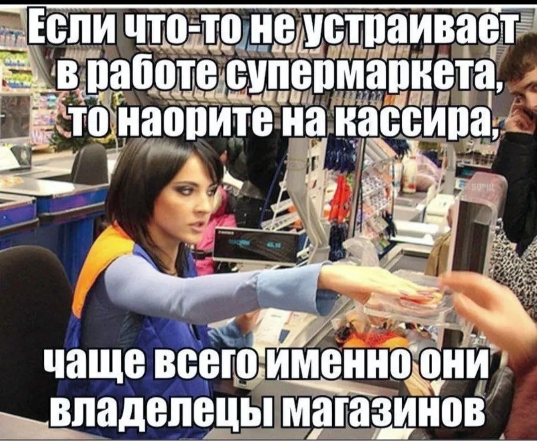 Истинна, как раз надо делать это после 12 часовой работы за 30к | Пикабу