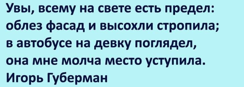 Депрессивное | Пикабу