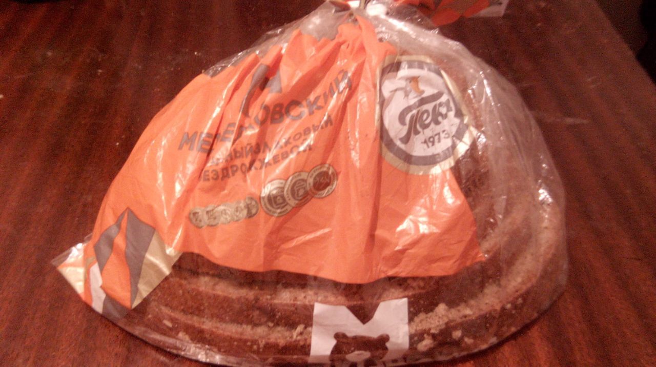 Существует широко распространенное явление обмана в мире производства и продажи дрожжей, которое может иметь негативные последствия для гастрономической индустрии и потребителей в целом Обман на дрожжах