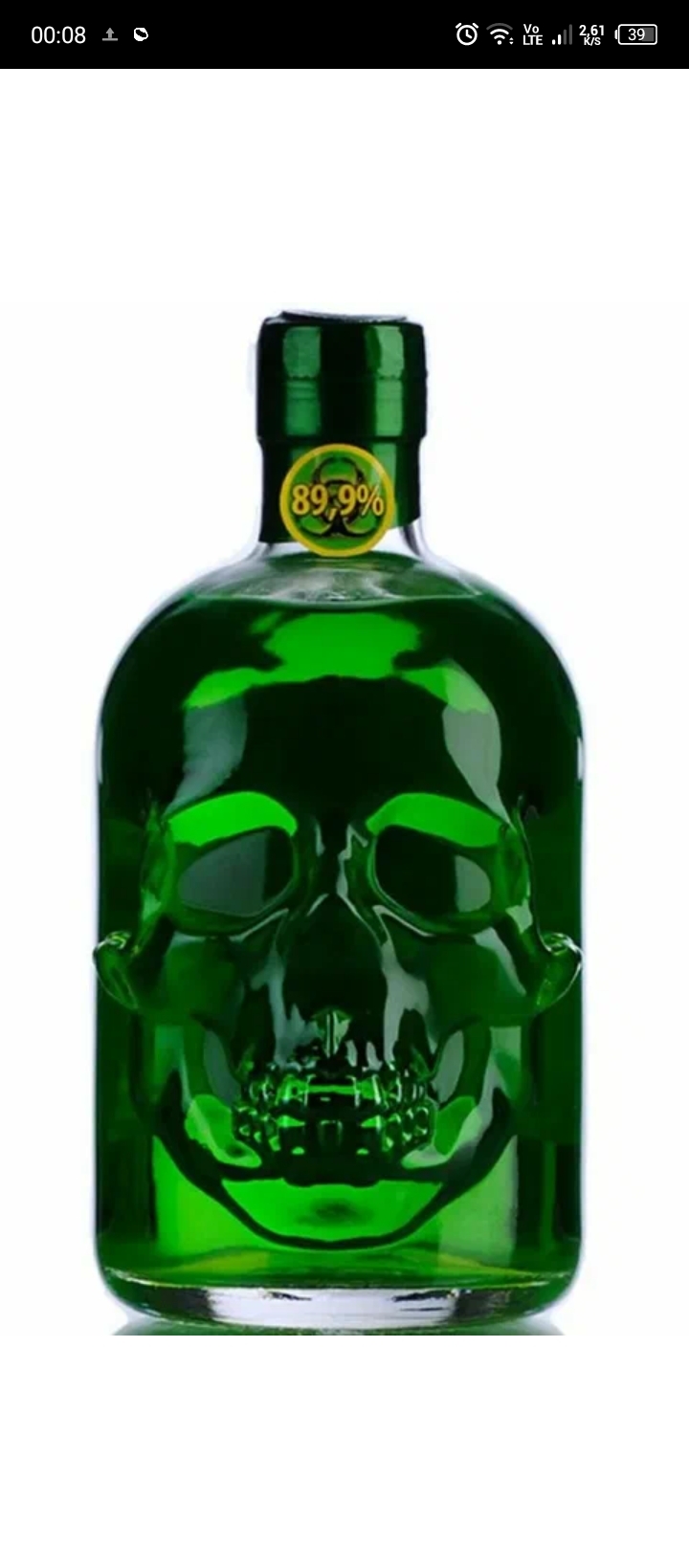 Что и сколько!?!? | Пикабу