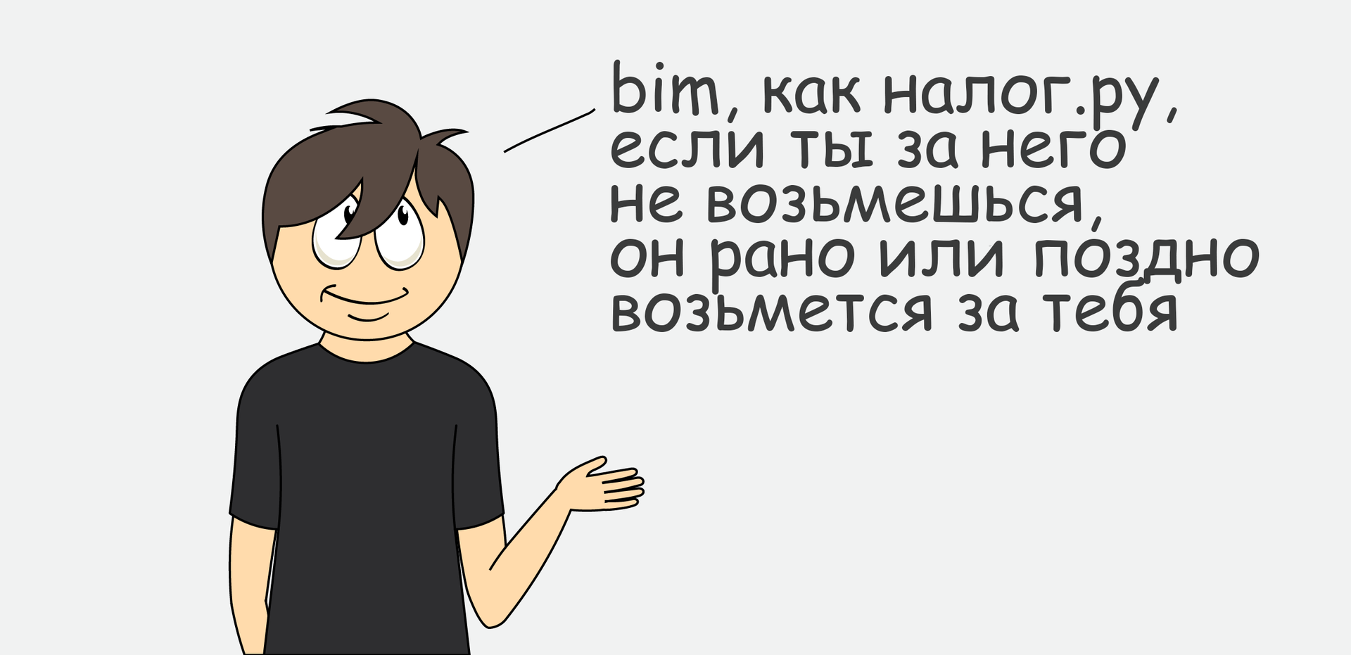 ТОП-20 курсов по BIM проектированию: онлайн-обучение для менеджеров,  координаторов и инженеров по BIM технологиям | Пикабу