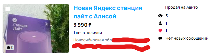 Как заработать 2000 руб каждому | Пикабу