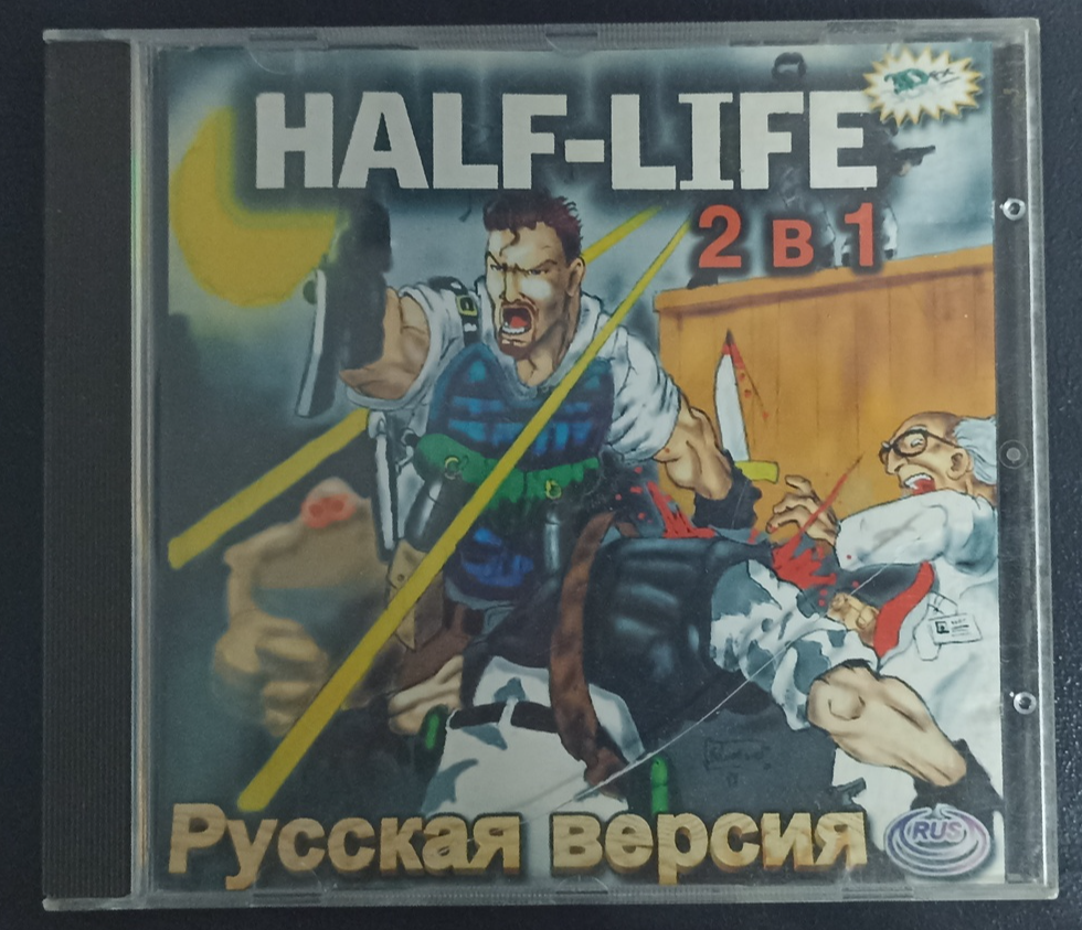 Крутейший 3D action с сюжетом | Пикабу