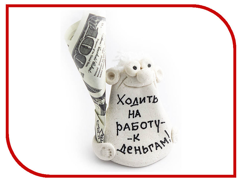 Новая работа и специальность после 45. Глава 3 | Пикабу