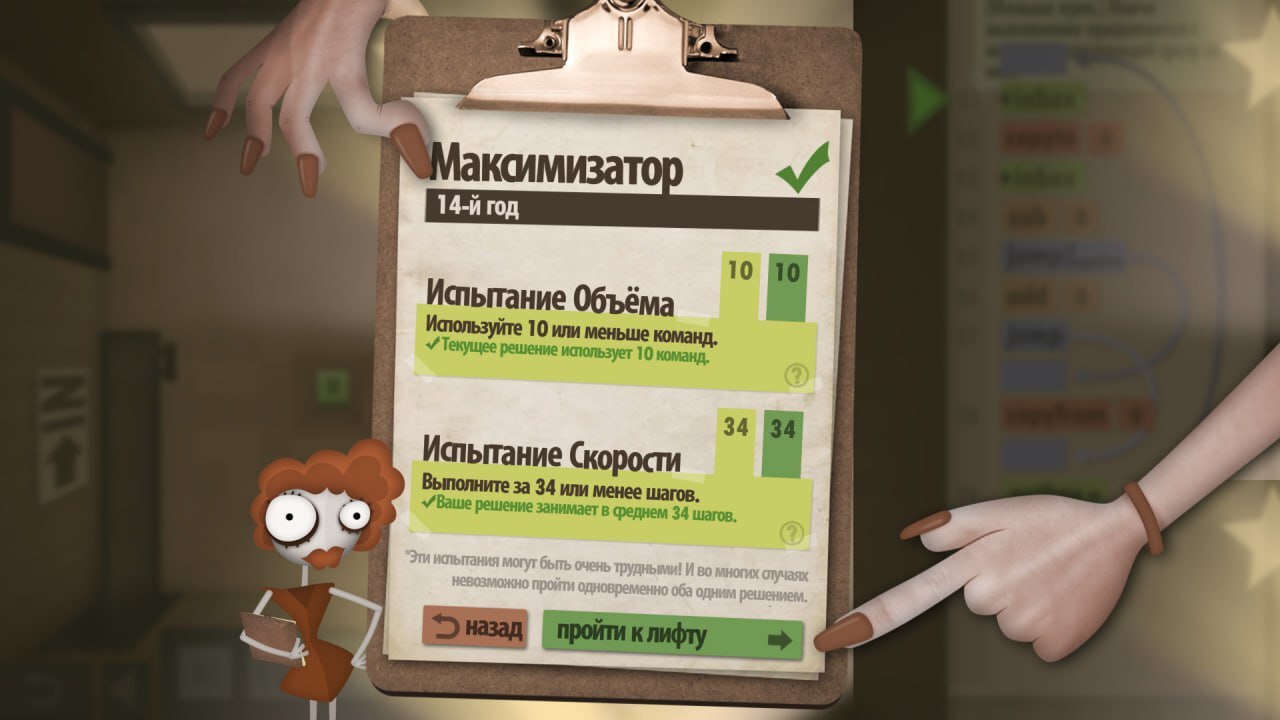 В Epic Games Store раздают восьмую тайную игру | Пикабу