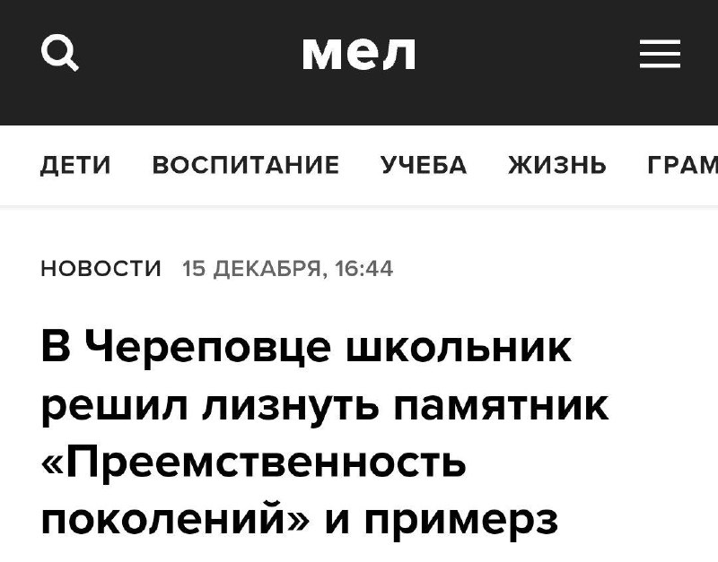 Преемственность поколений | Пикабу