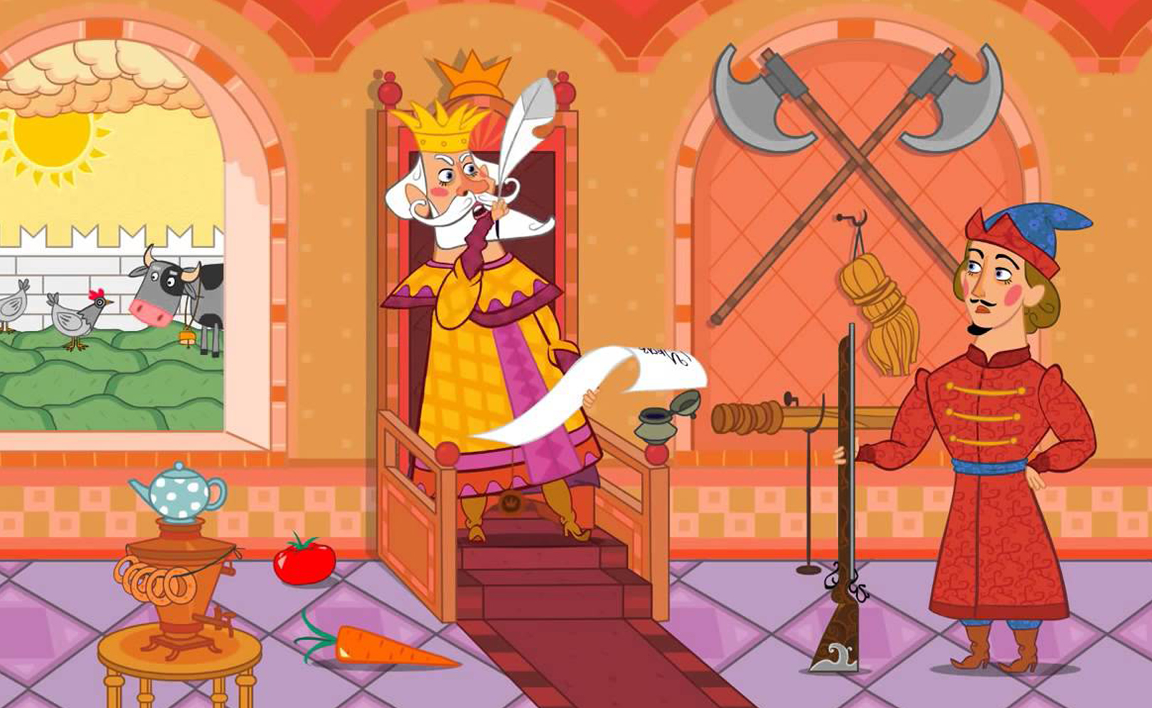 Покажи мне то – не знаю что | Пикабу