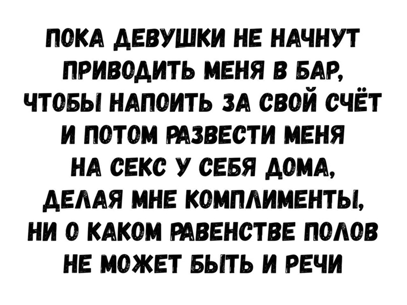 Личный секс дома. Смотреть русское порно видео бесплатно