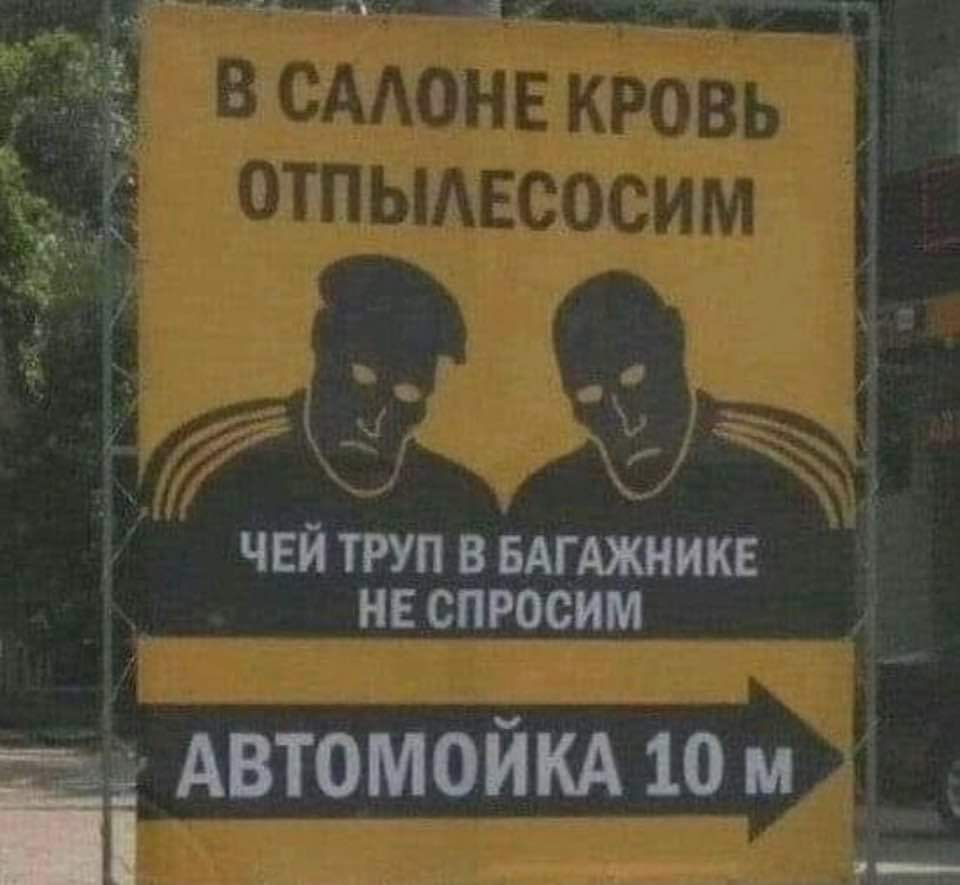Маркетинг | Пикабу