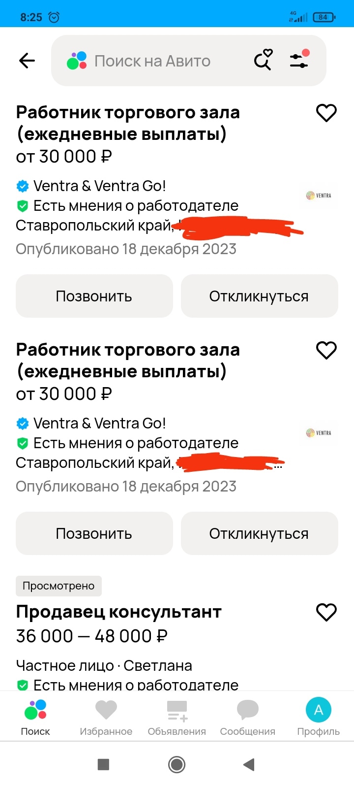 Почему молодёжь не идёт работать в оборонку | Пикабу