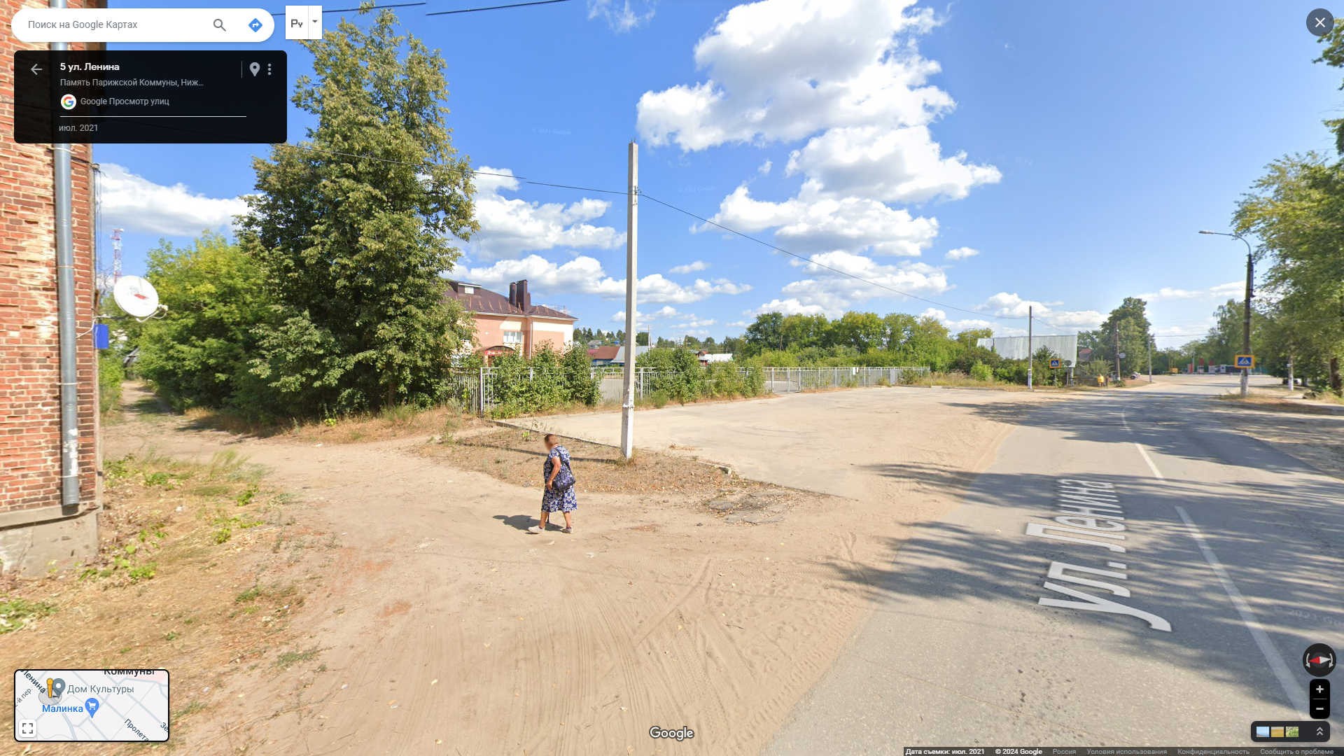 Путешествие по Google maps. Часть 140 | Пикабу