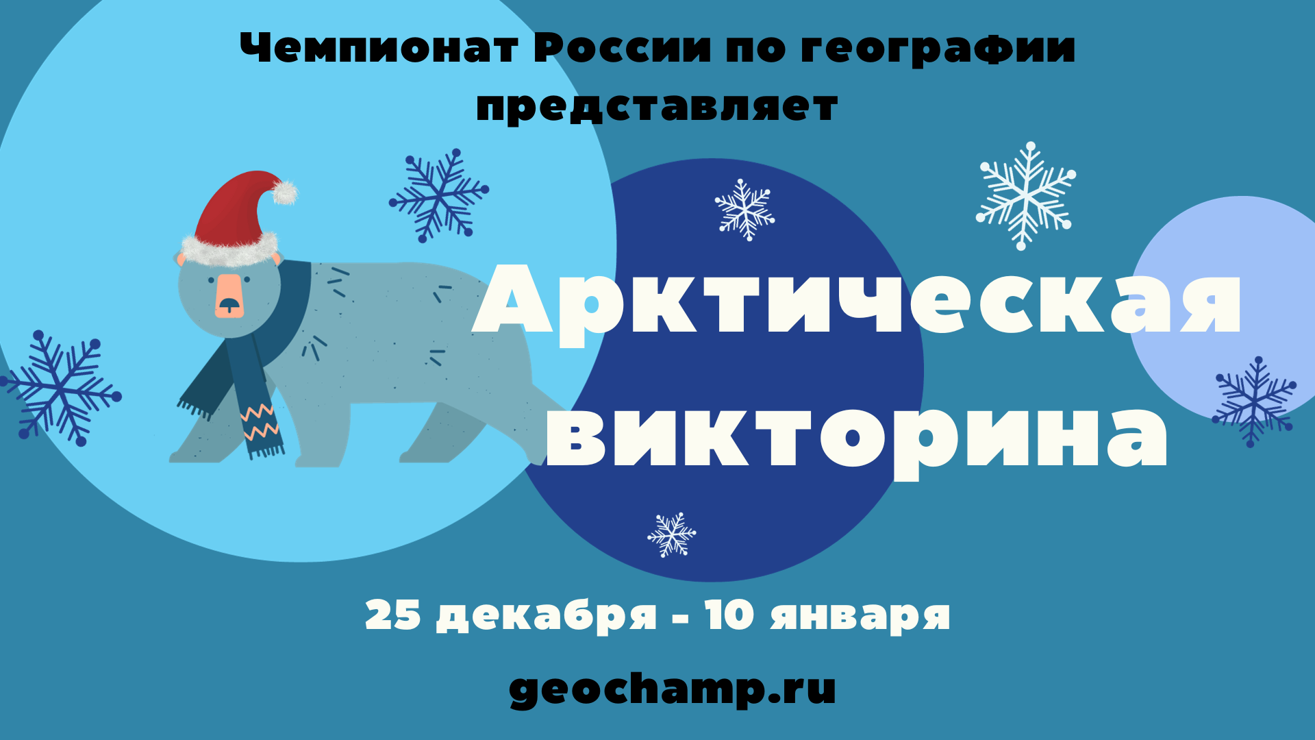 Викторина: истории из жизни, советы, новости, юмор и картинки — Лучшее |  Пикабу