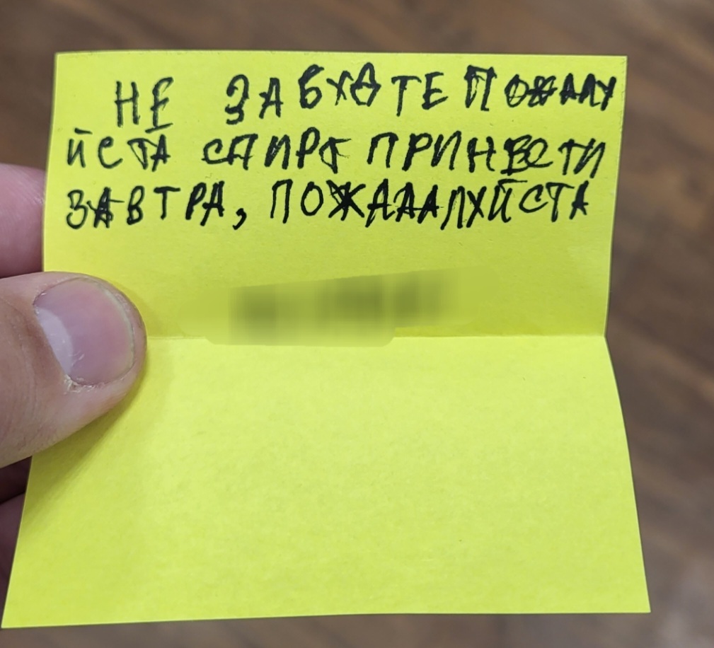 Пожалуйста, спирт принесите завтра, пожалуйста | Пикабу