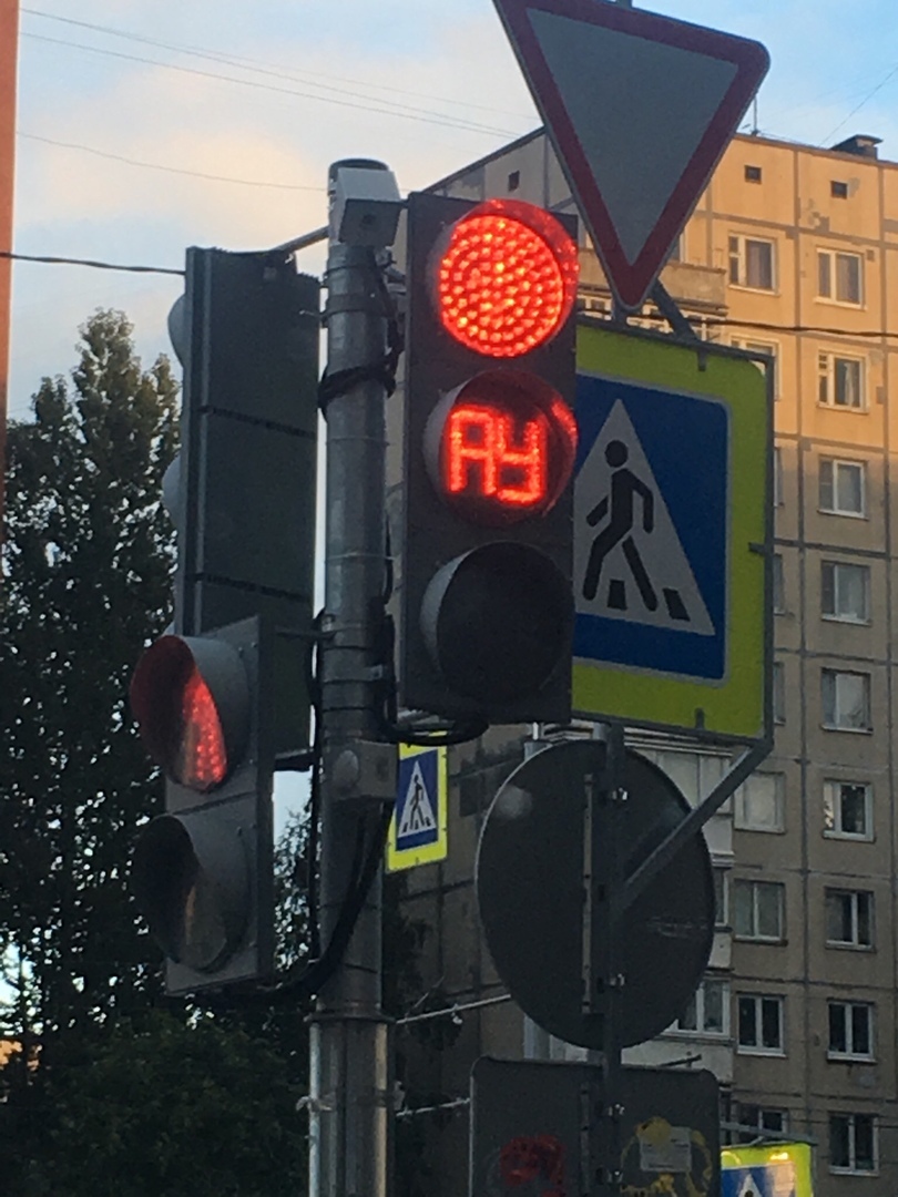 Улучшение организации дор. движения в Москве. Кому оно вообще надо, кроме  меня? | Пикабу