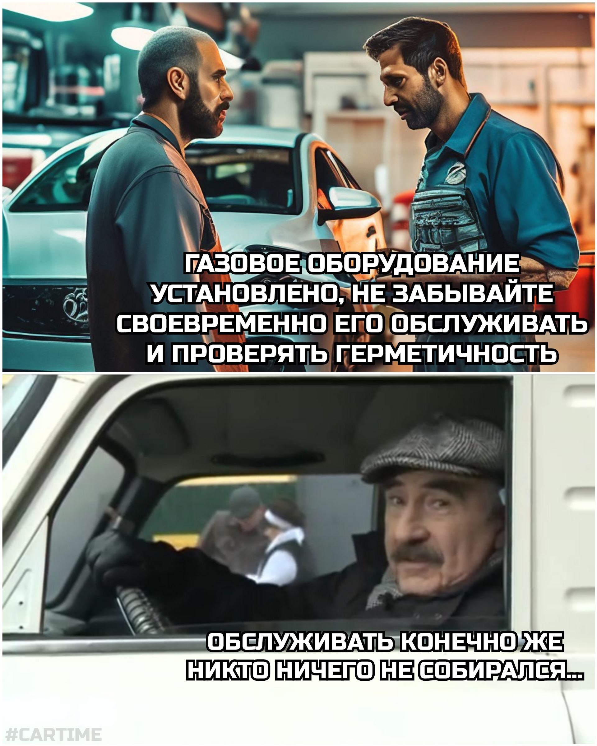 ГБО... | Пикабу