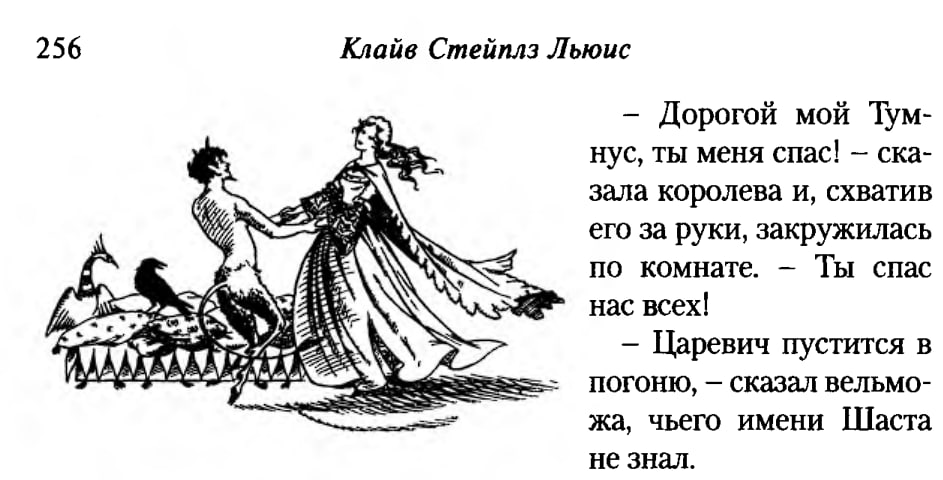 Альбом: Олимп, « - Где ты, где я, текст песни и слова» на мебель-дома.рф