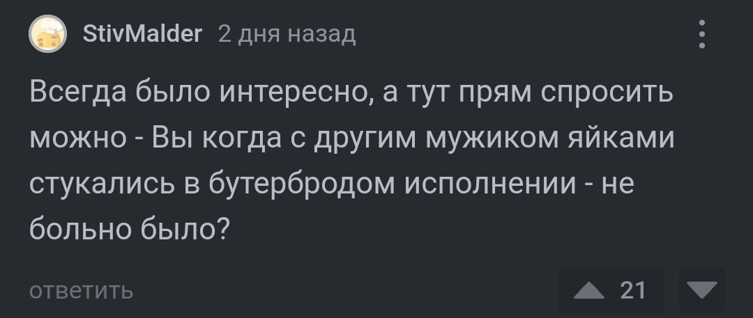 Как устроить секс втроем и не облажаться. 6 советов от тех, кому это удалось : а-хвостов.рф