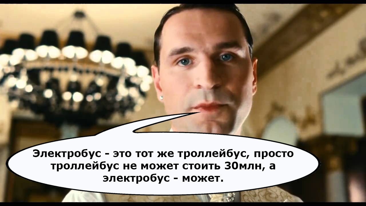 В ответ на пост "Изобретение!" | Пикабу