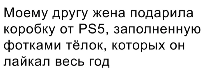 1705425303165195414.png