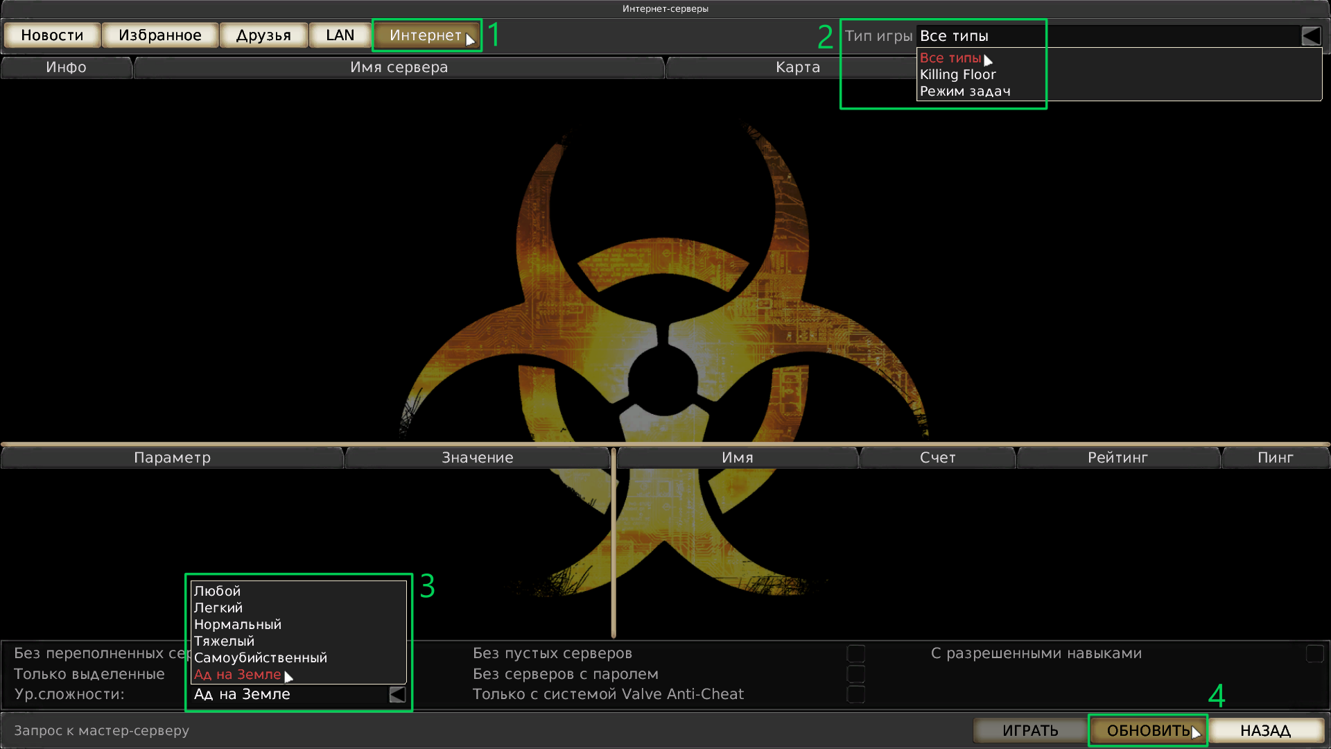  Killing Floor 2 SaveGame   25  build 1005  offline