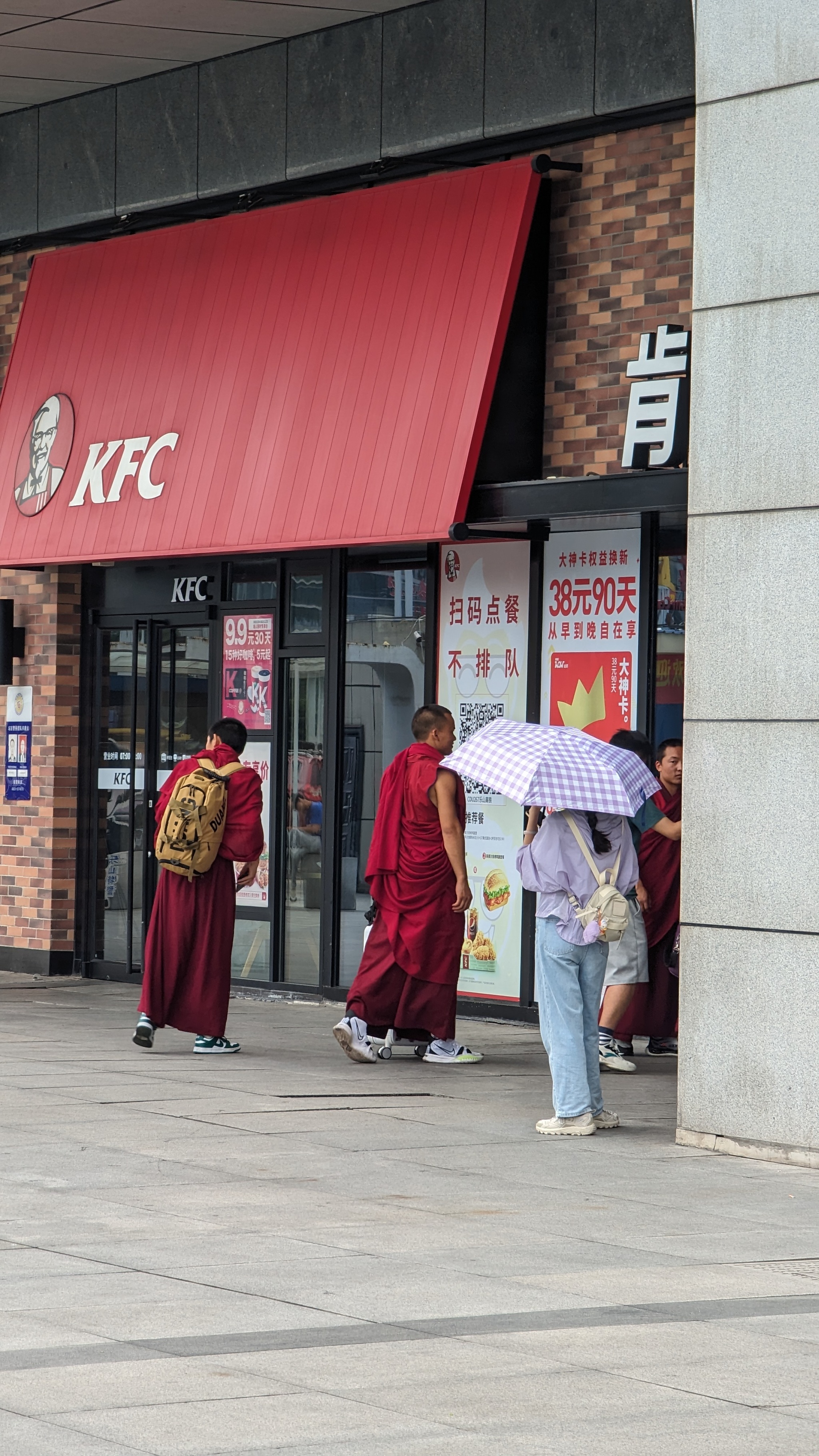 Как монахи в KFC ходили | Пикабу