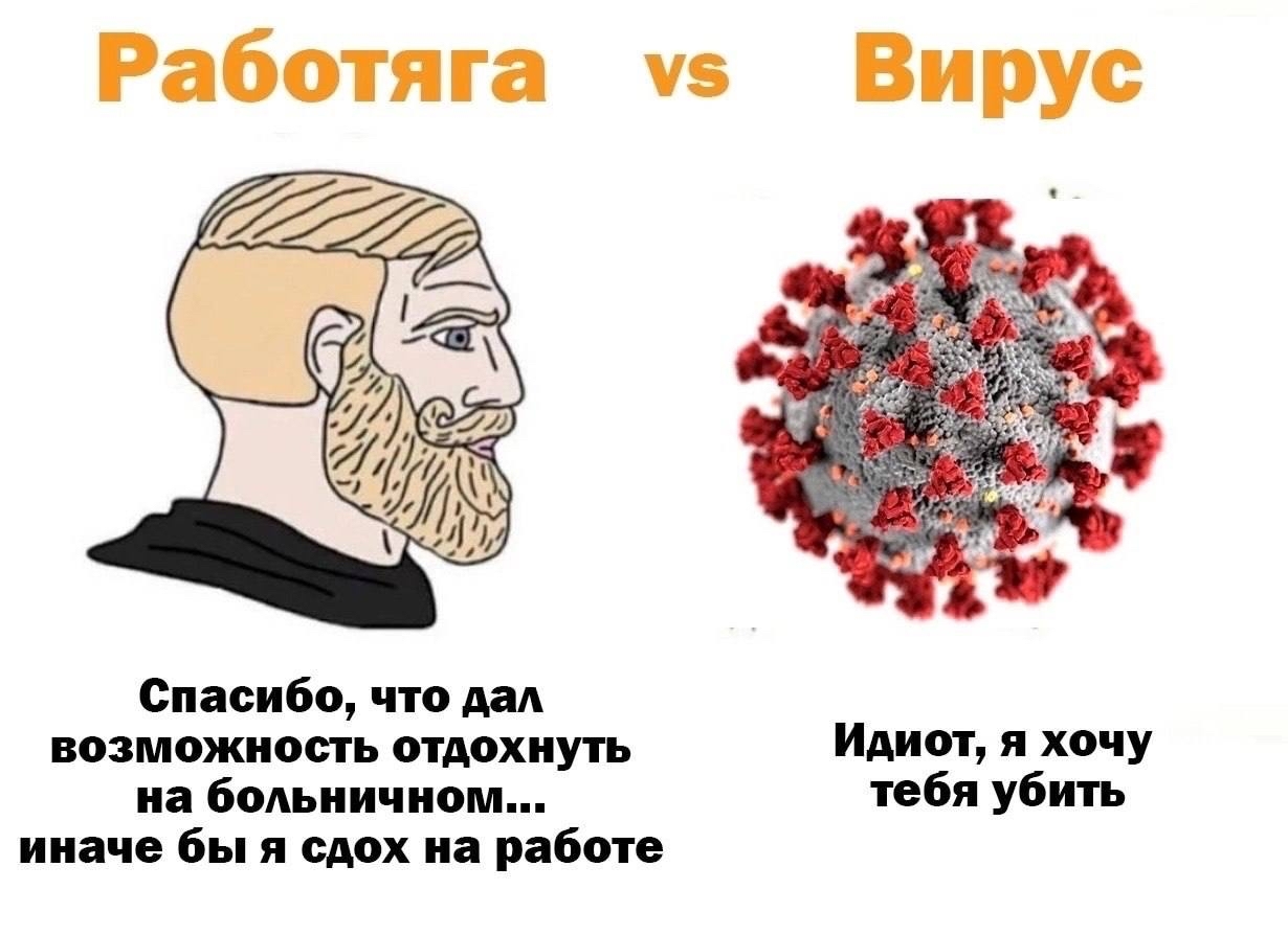 Спасибо | Пикабу