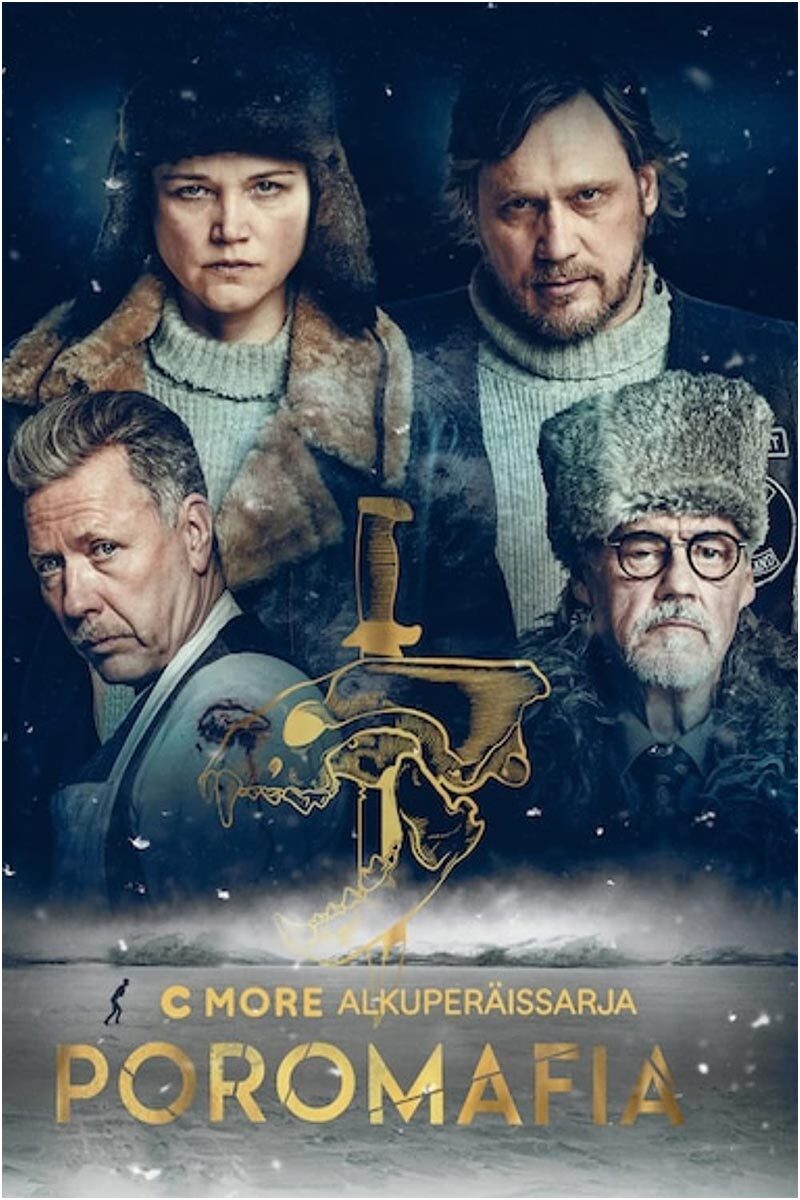 Лучшие сериалы 2023 года | Пикабу