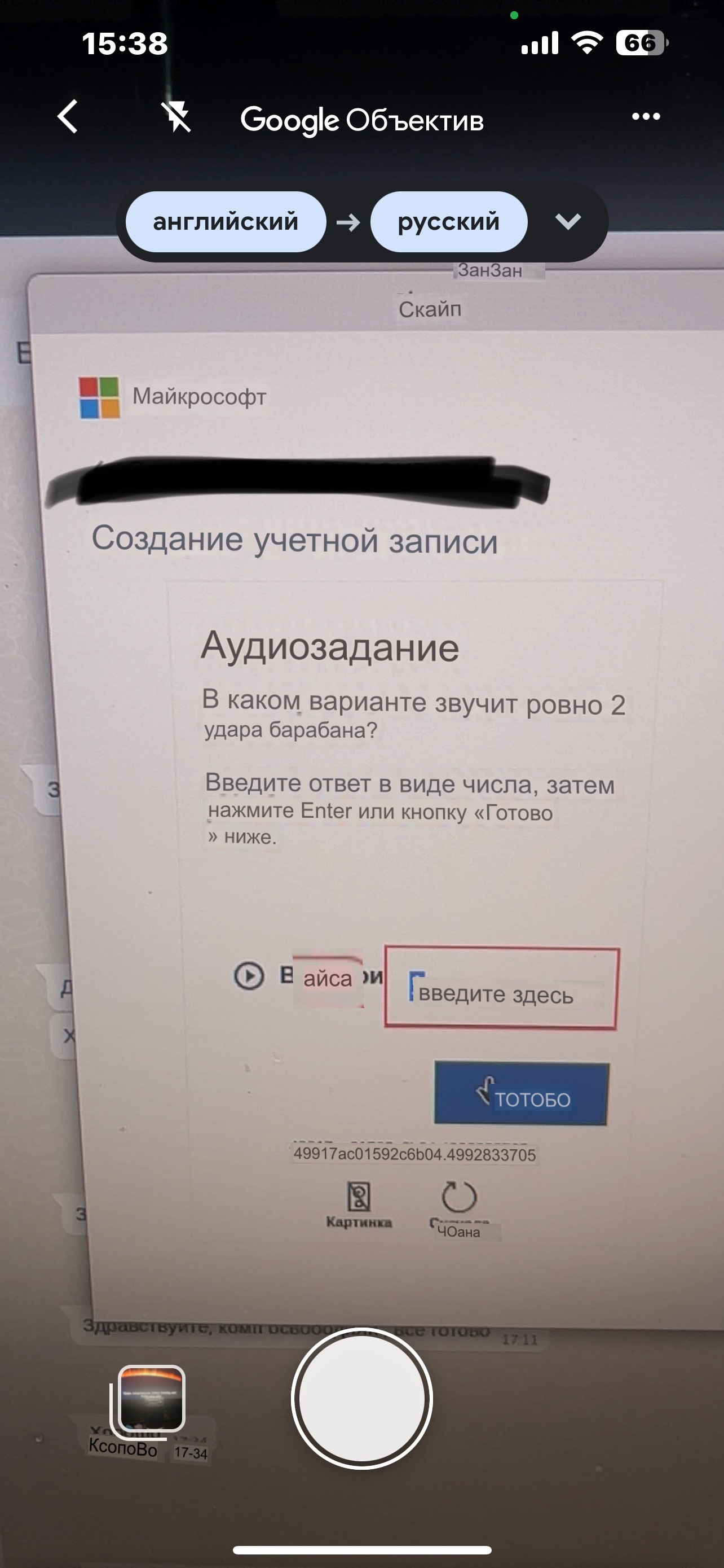 А давно это так? | Пикабу