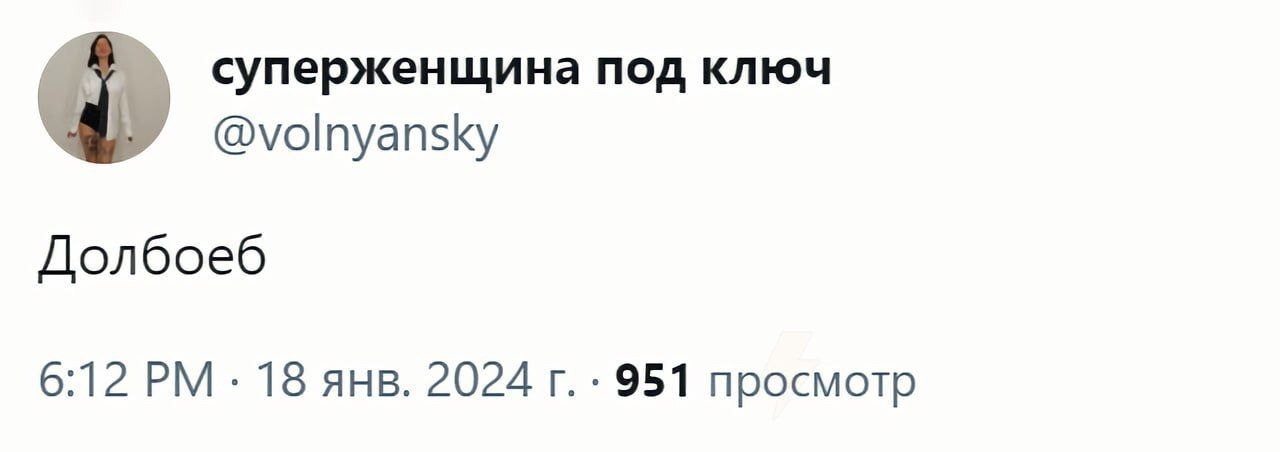 Зоошиза, говорите? | Пикабу