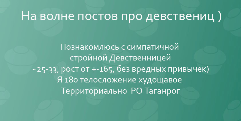 Заявление на предоставление справки для налоговых органов