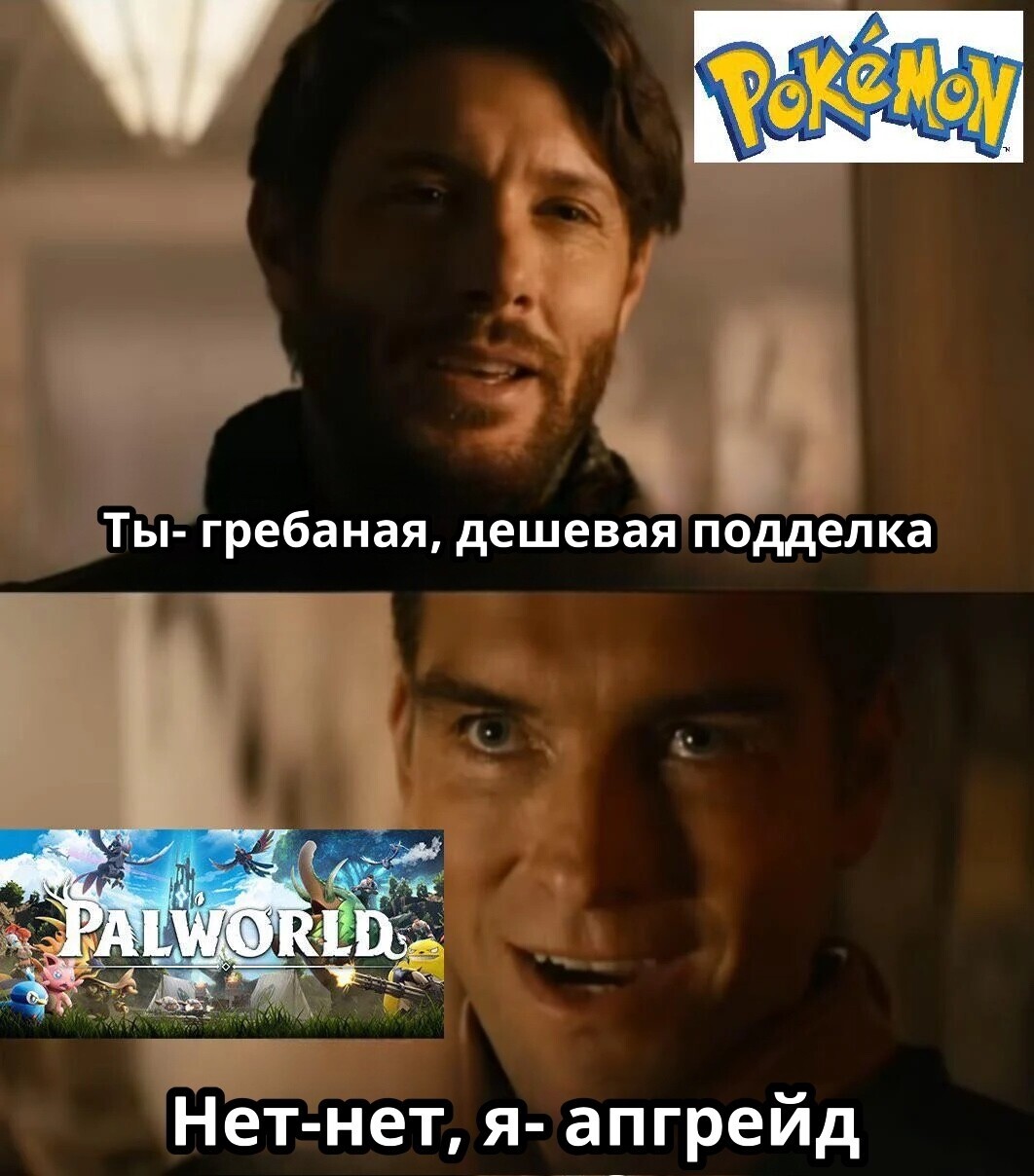 На волне хайпа | Пикабу