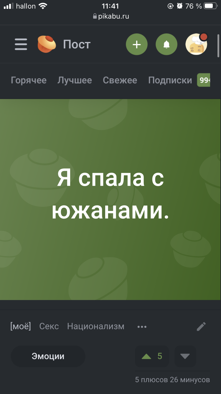 Прикольные картинки со смыслом