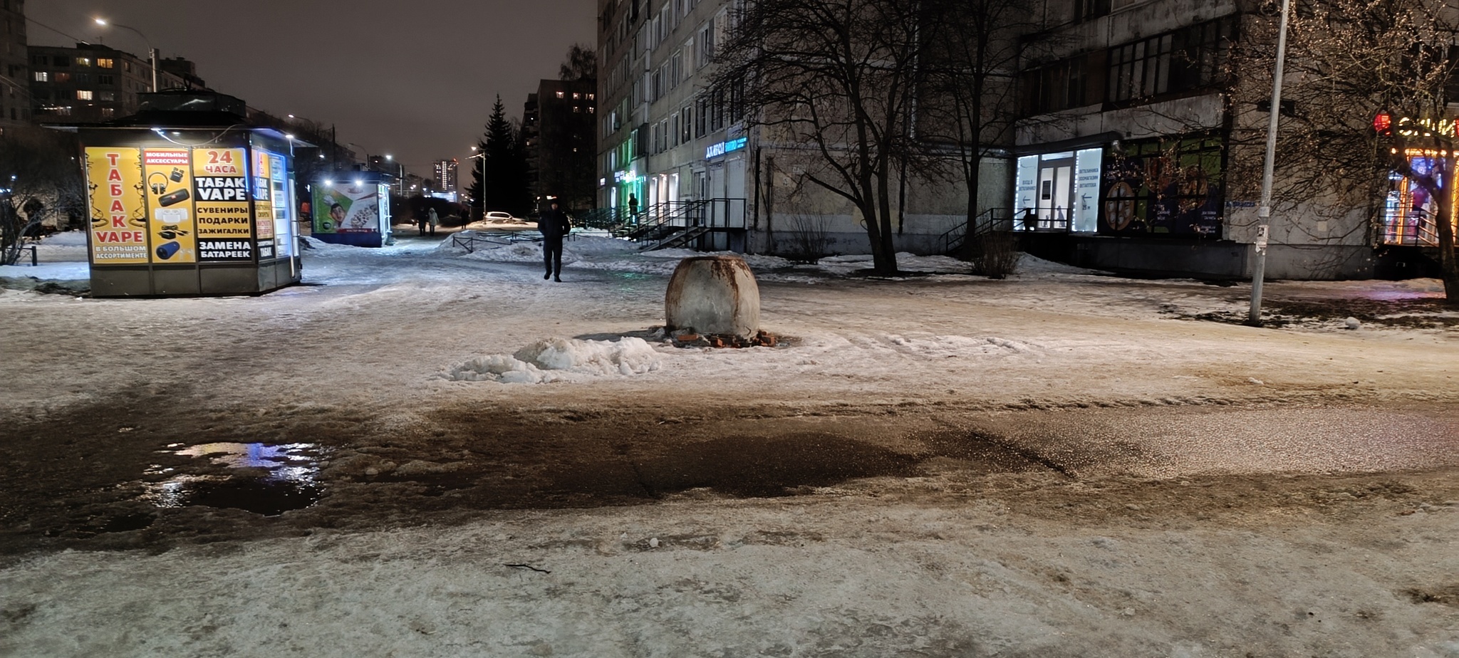 Внезапно | Пикабу