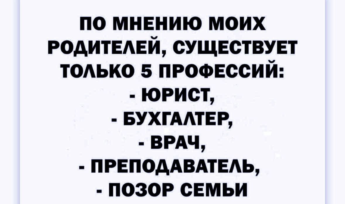 Шестого не дано | Пикабу