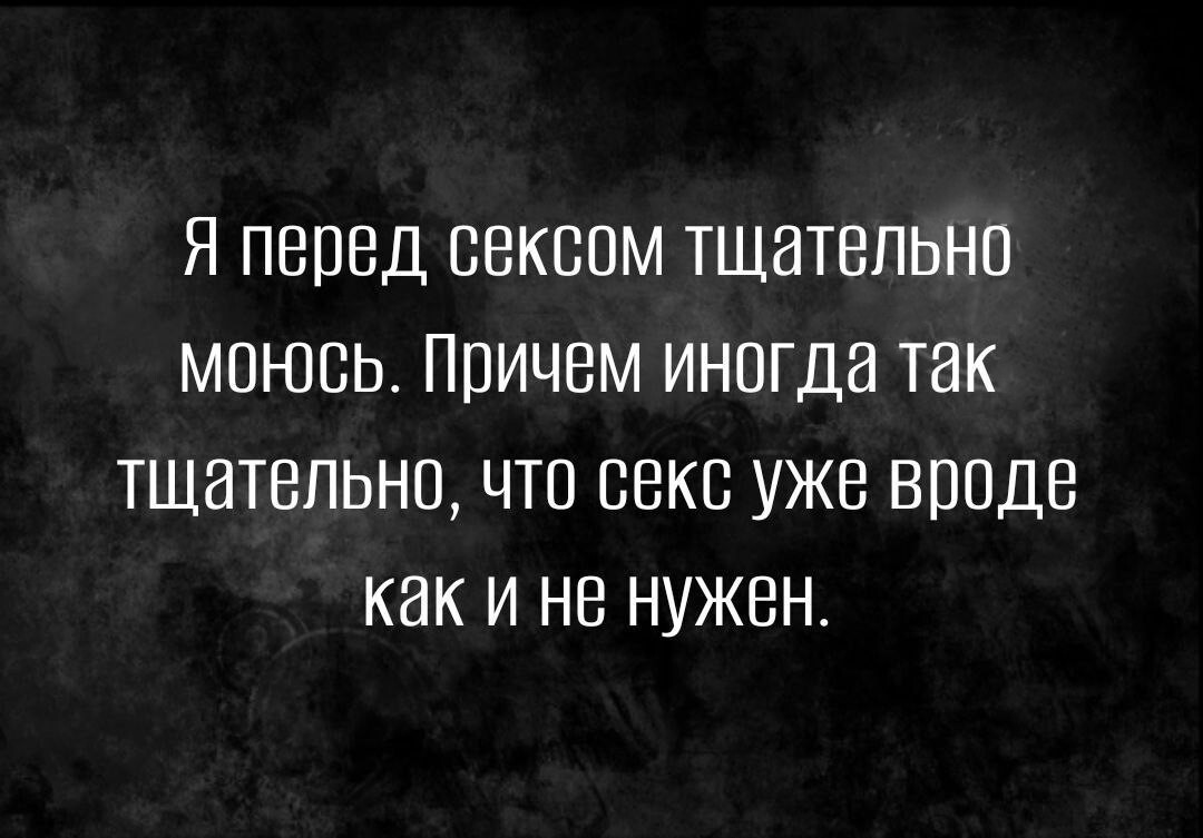 Главное не увлекаться | Пикабу