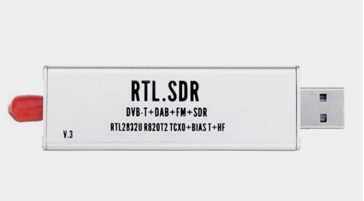SDR приемник - нужен совет по выбору | Пикабу