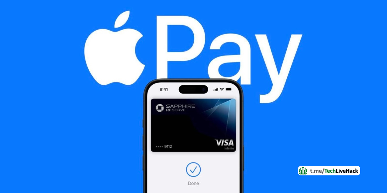 Apple откроет сторонним приложениям доступ к NFC | Пикабу