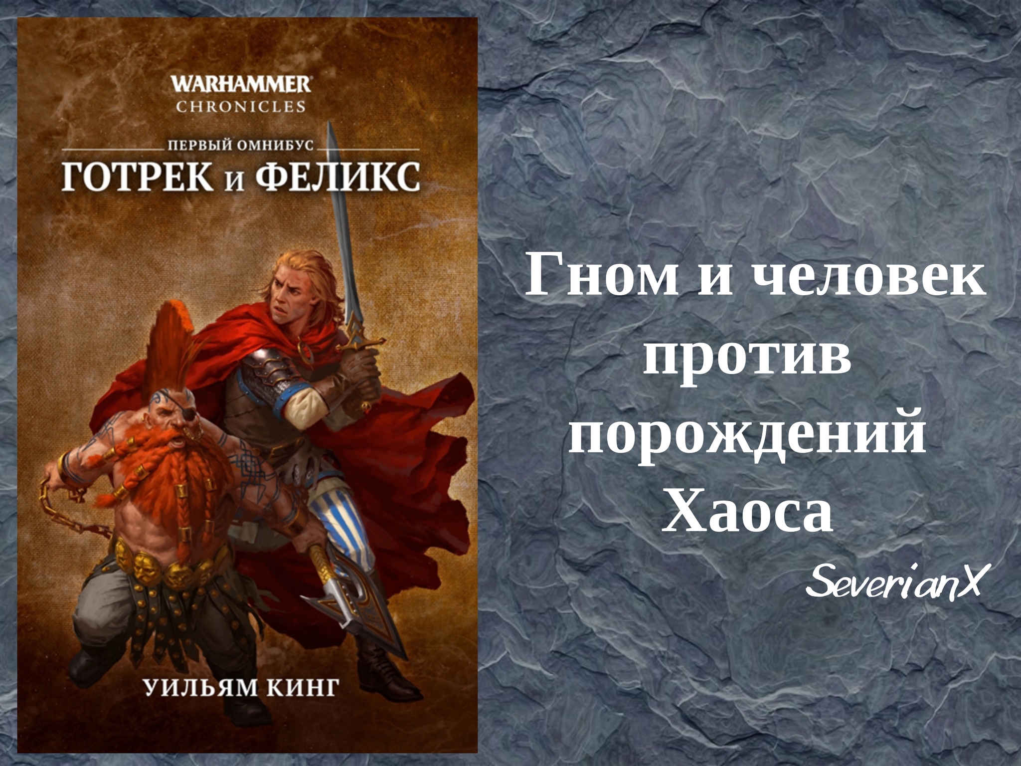 Приключения на жопу: истории из жизни, советы, новости, юмор и картинки —  Горячее | Пикабу