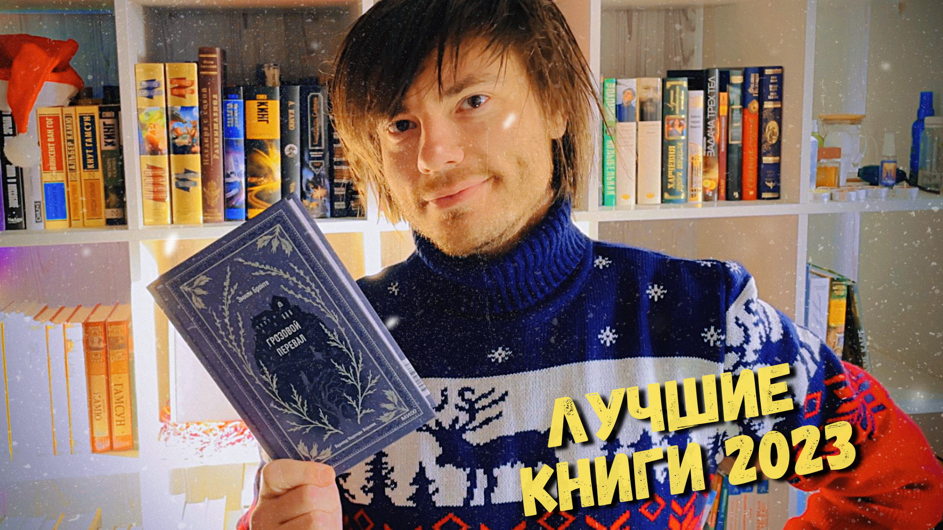 сага о розвратной семейке $ Ф. ЭНГЕЛЬС