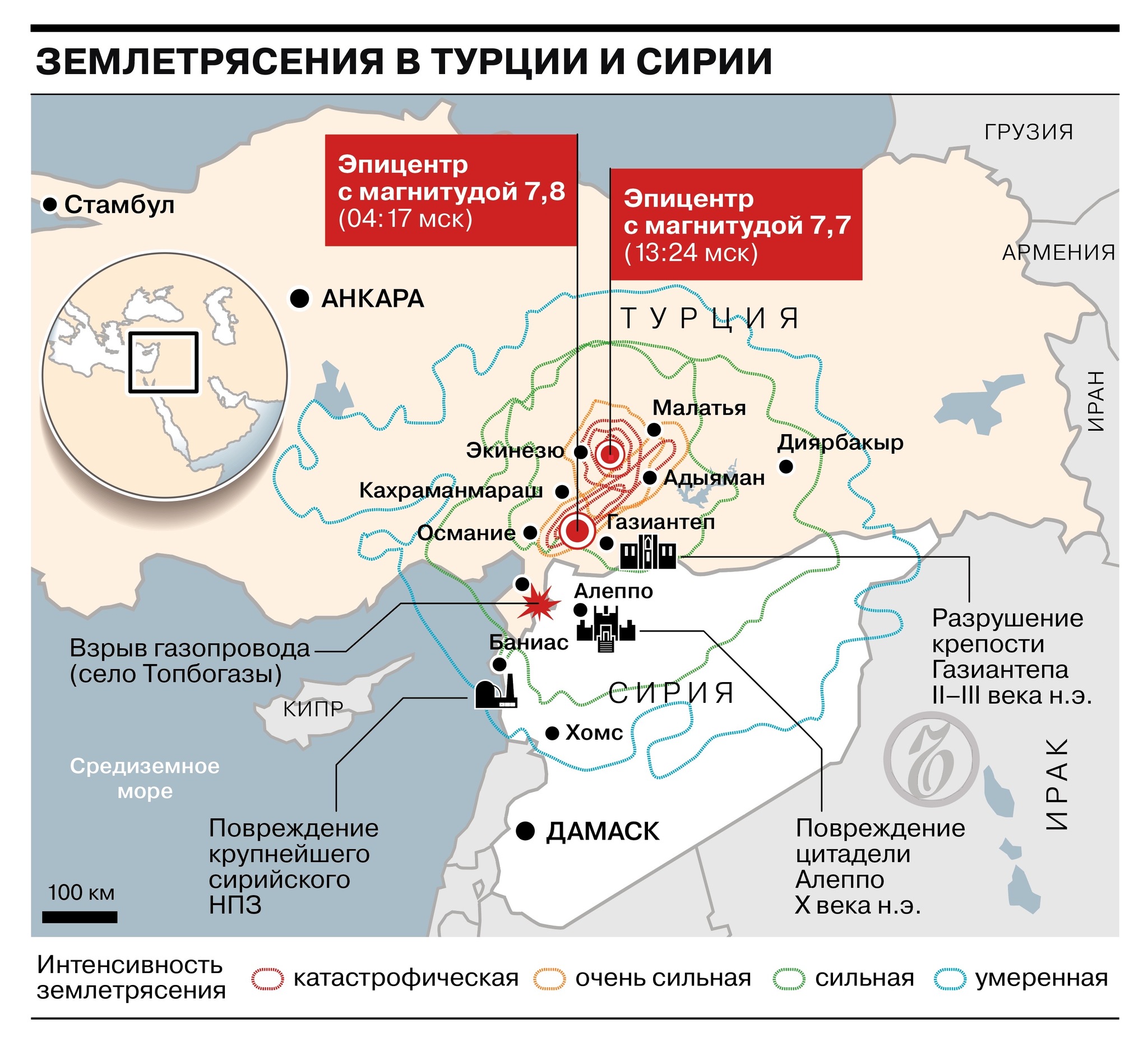 6 февраля - годовщина землетрясения в Турции и Сирии | Пикабу