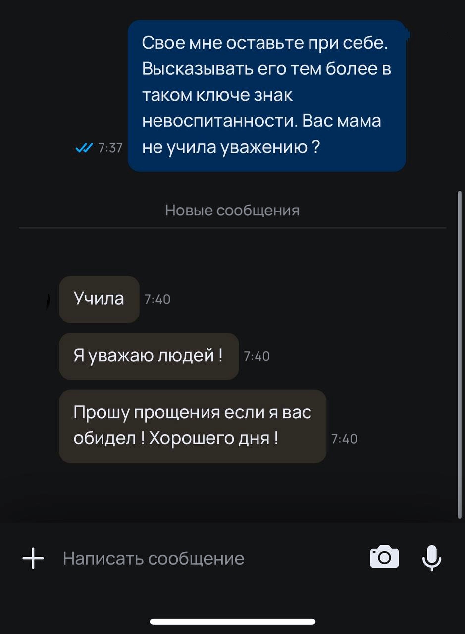 Любимое авито | Пикабу