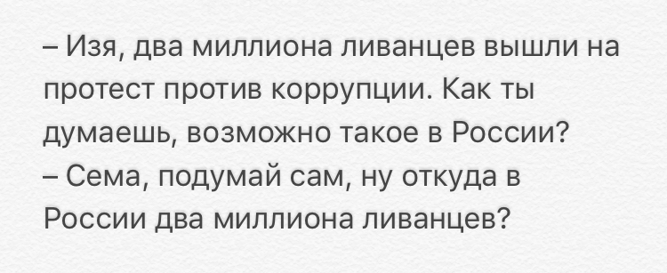 Нету ) | Пикабу