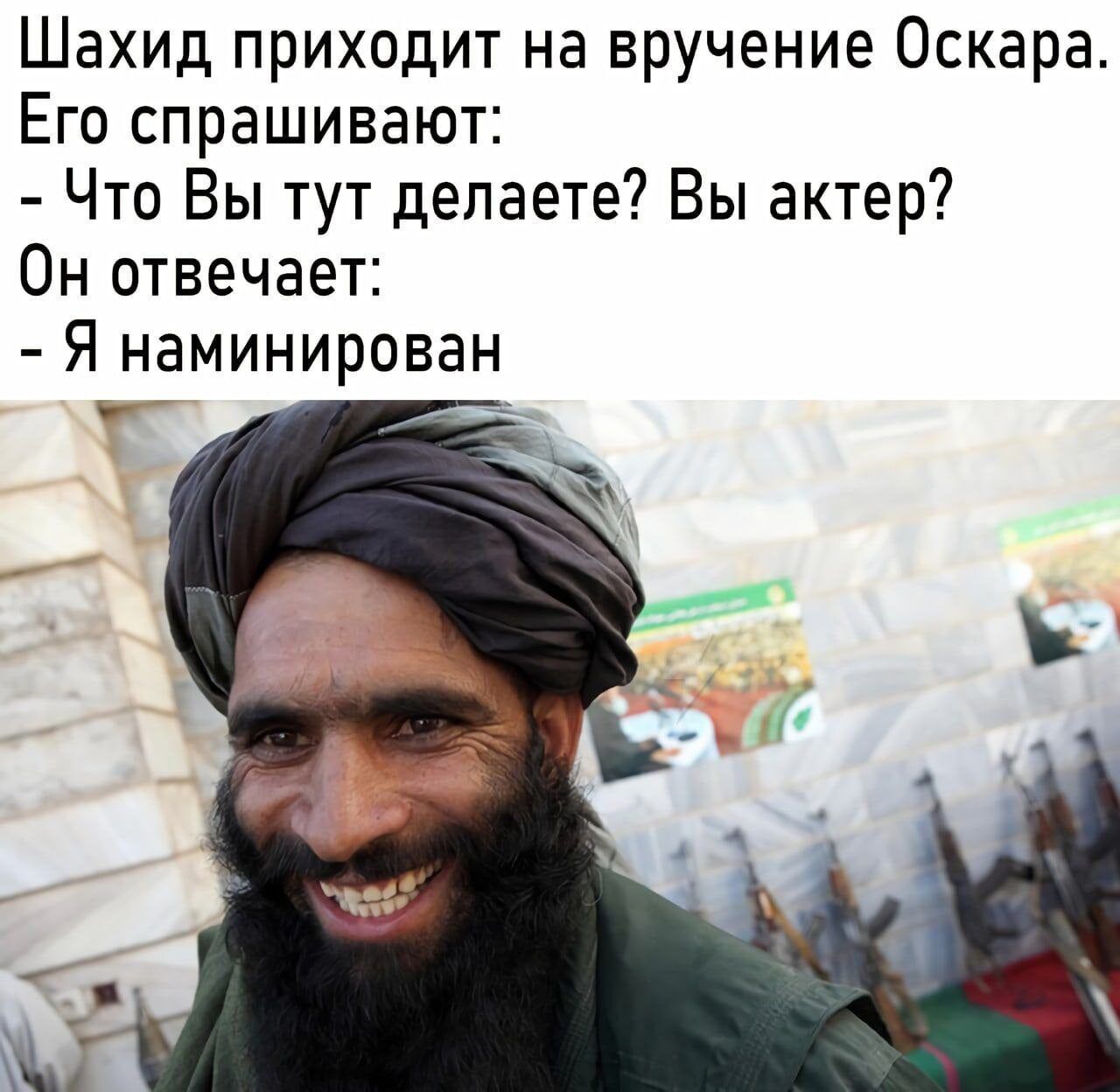 Юмор | Пикабу
