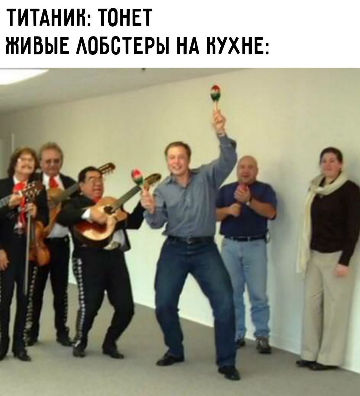 Титаник | Пикабу