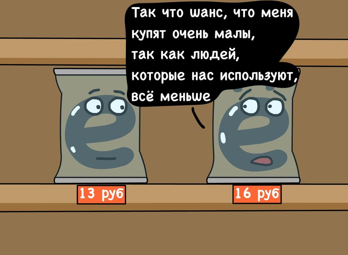 1707494767177554113.png