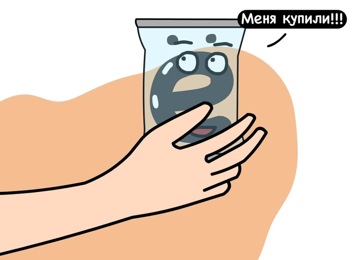 1707494782150842308.png