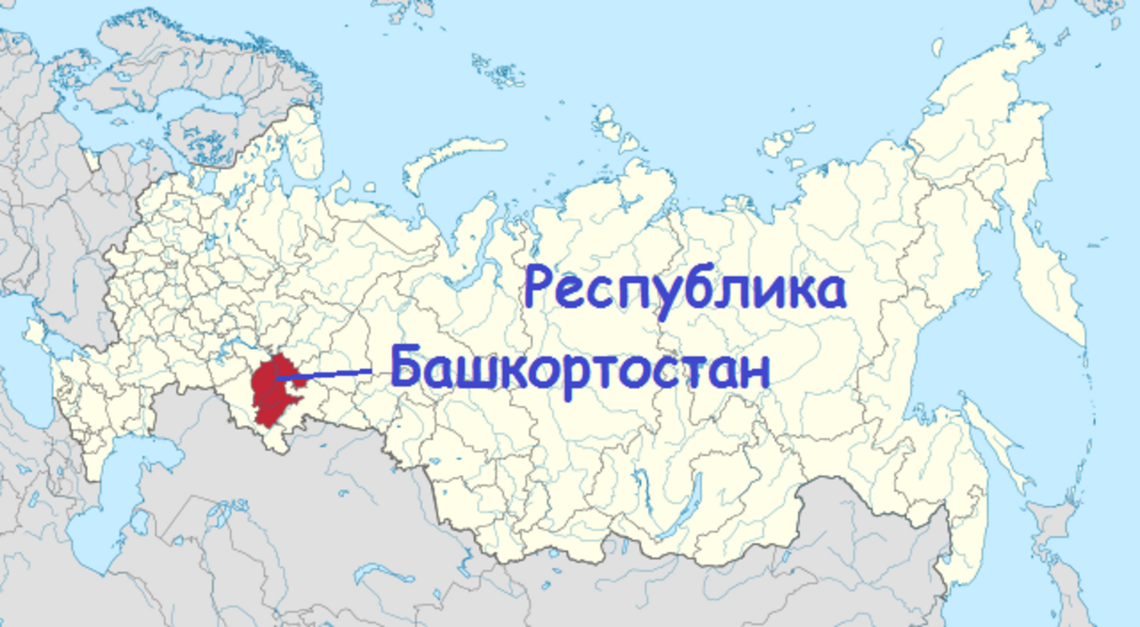 Ответ gurith в «Расул от имени волгоградцев предлагает прикрыть 